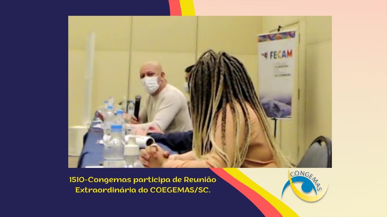 Congemas participa de Reunião Extraordinária do COEGEMAS/SC
