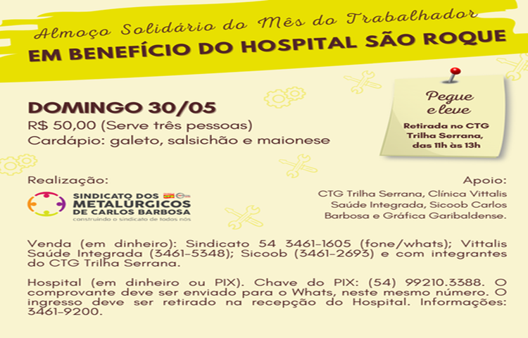 Sindicato dos Metalúrgicos promove almoço em benefício ao Hospital São Roque