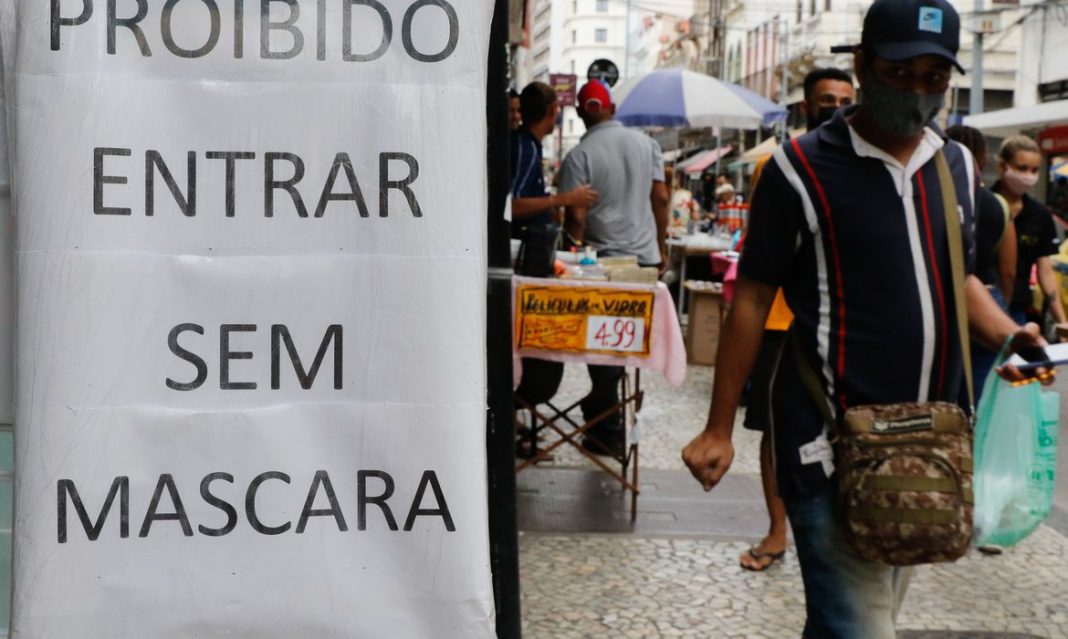 Imagem da Galeria