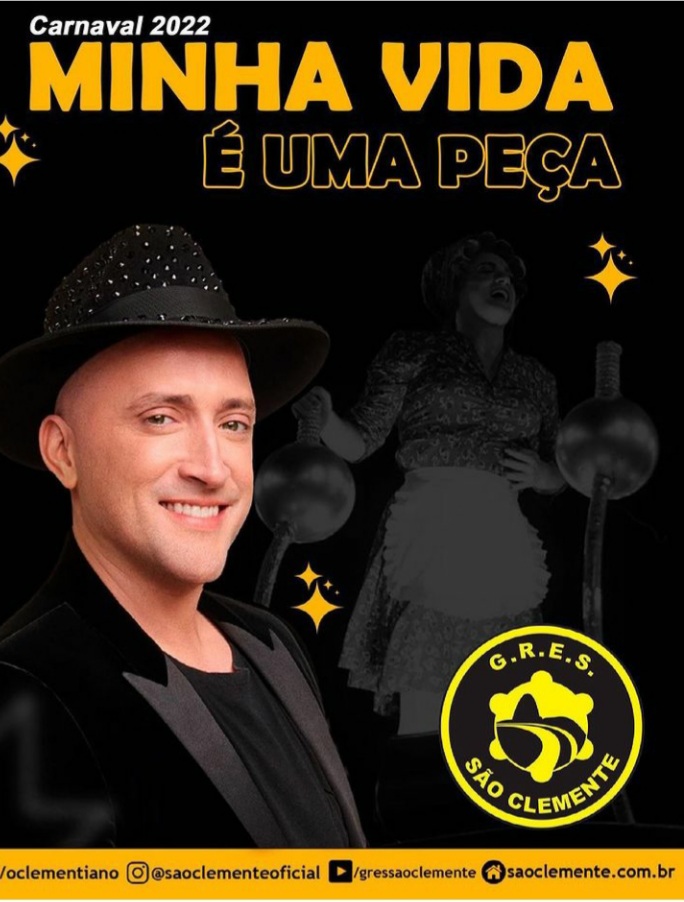 EM NOME DA IRREVERÊNCIA , SÃO CLEMENTE TRARÁ A LUMINOSIDADE DE PAULO GUSTAVO PARA O PRÓXIMO DESFILE