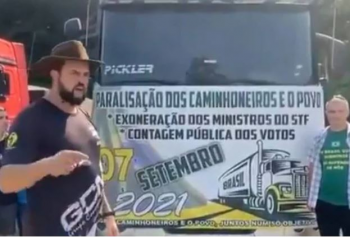 Imagem da Galeria