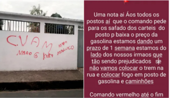 Imagem da Galeria