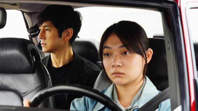 |Crítica| 'Drive My Car' (2022) - Dir. Ryusuke Hamaguchi
