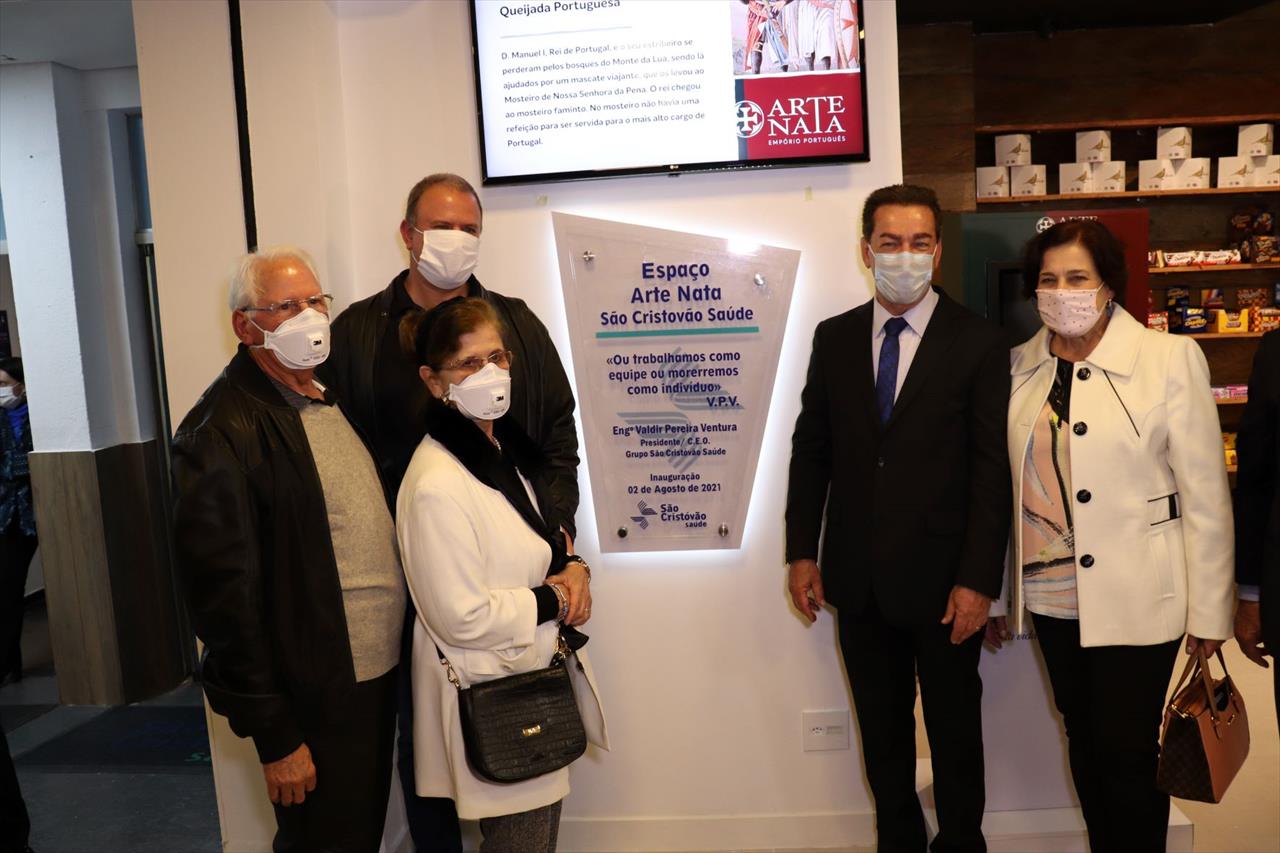 Inaugurado Arte Nata Empório Português no São Cristóvão Saúde