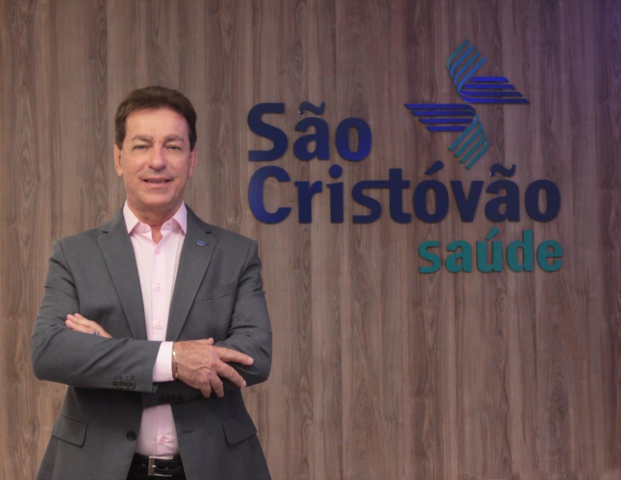 São Cristóvão Saúde firma parceria com Qualicorp para oferecer Planos de Saúde na cidade de São Paulo a partir de R$ 122